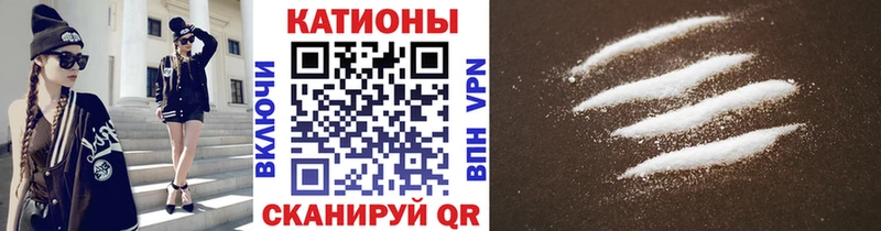 Где можно купить наркотики Луховицы МАРИХУАНА КОКАИН СОЛЬ Меф