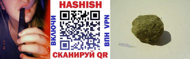 магазин    Луховицы  omg ТОР  Гашиш хэш 