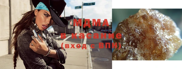 хмурый Белоозёрский
