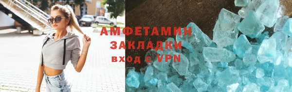 хмурый Белоозёрский