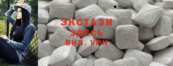 хмурый Белоозёрский