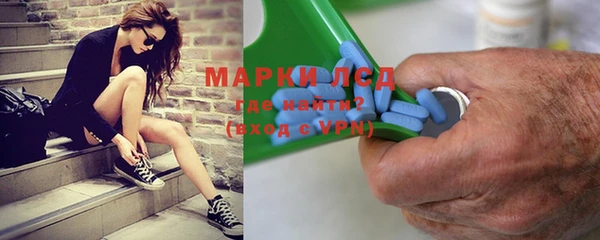 хмурый Белоозёрский