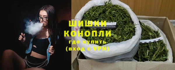 ALPHA-PVP Беломорск
