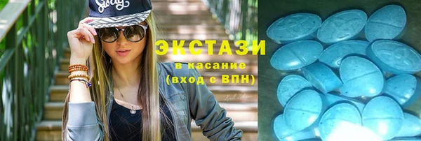 хмурый Белоозёрский