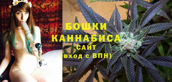 ALPHA-PVP Беломорск