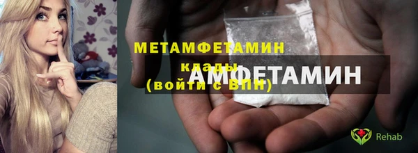 хмурый Белоозёрский