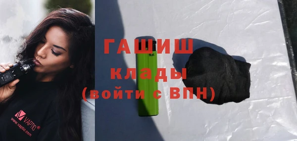 хмурый Белоозёрский