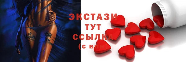 хмурый Белоозёрский
