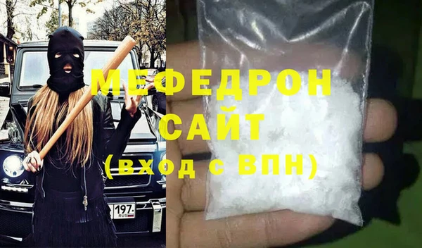 хмурый Белоозёрский
