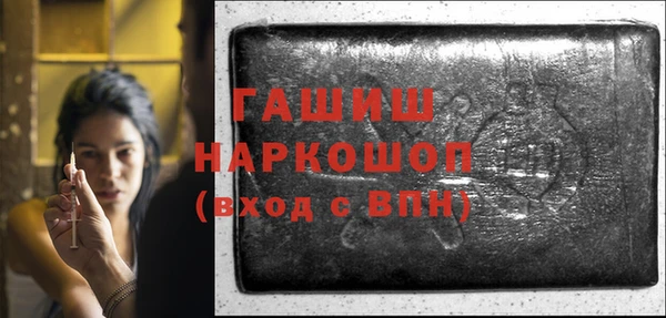 хмурый Белоозёрский