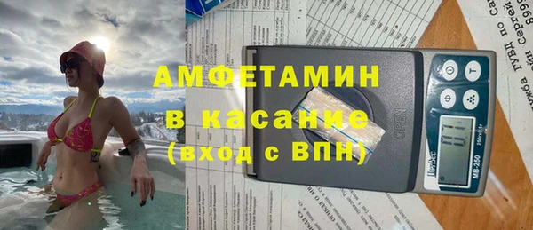 хмурый Белоозёрский