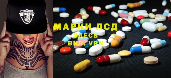 кокс Пролетарск