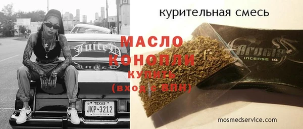 хмурый Белоозёрский
