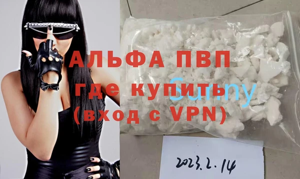 кокс Пролетарск